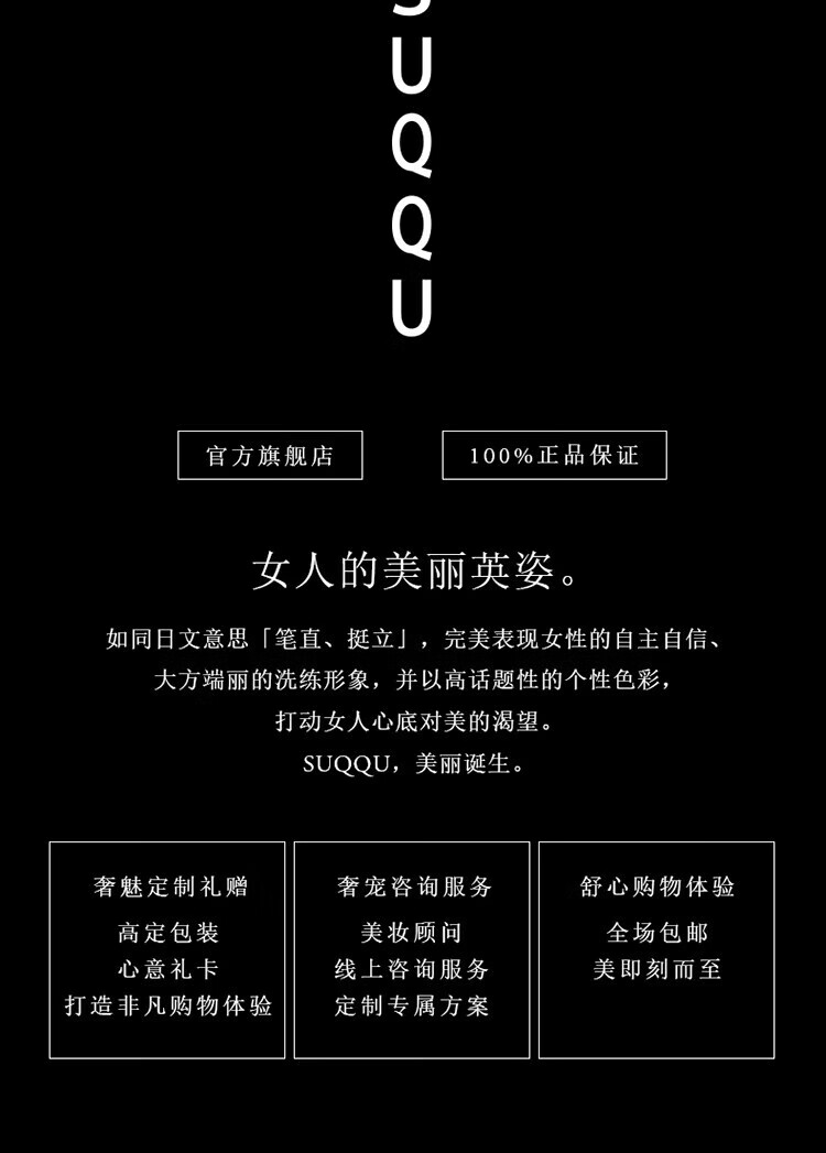 详情_09.jpg 