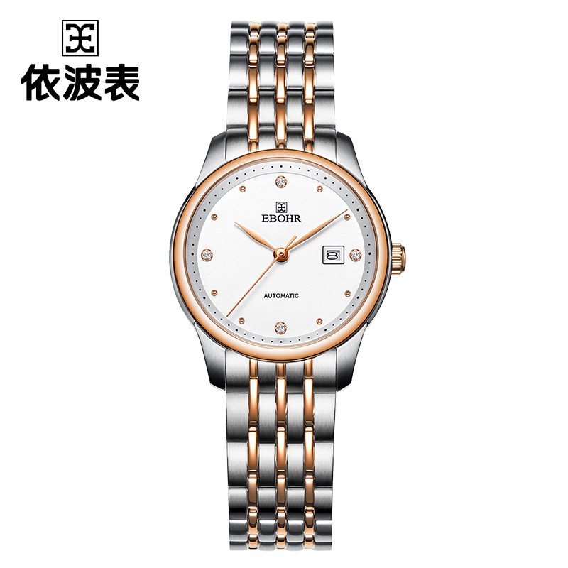 依波(EBOHR) 手表蝶恋花系列 钢带石英手表女士防水超薄玫金新款 50560523