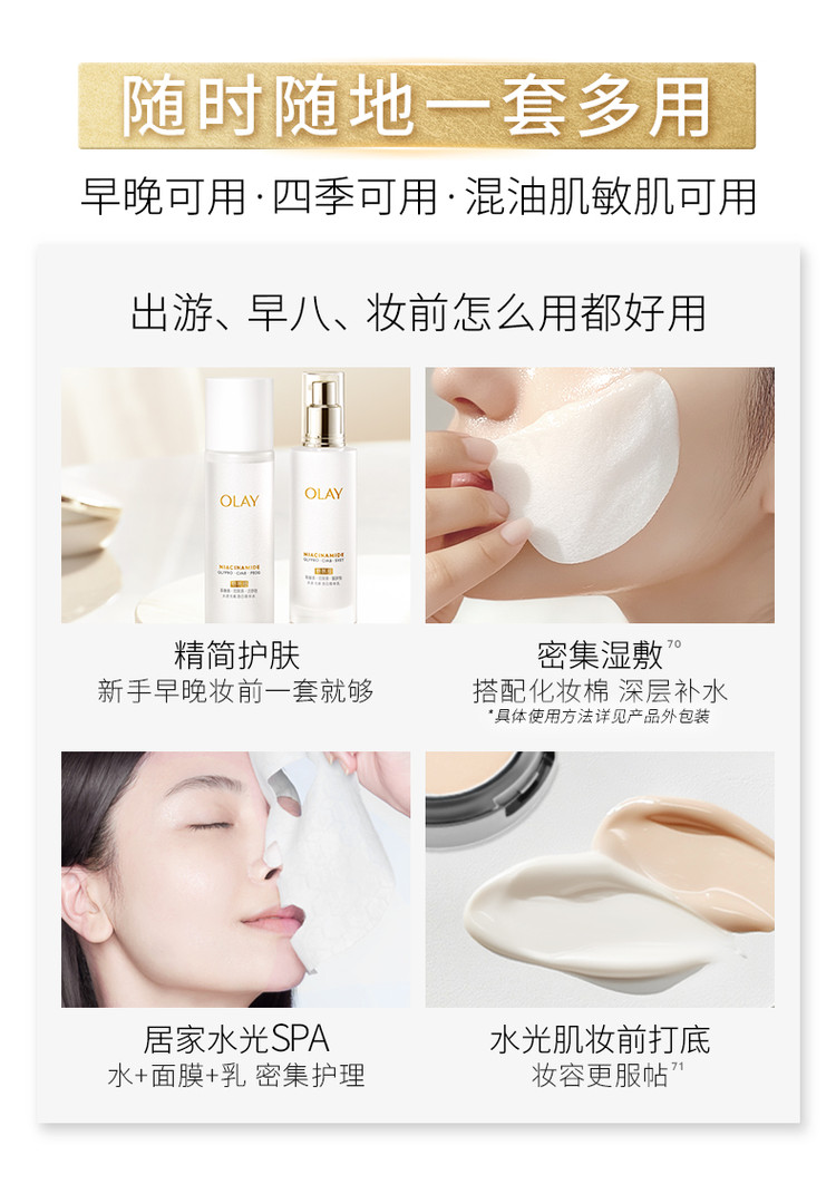 详情_16.jpg 