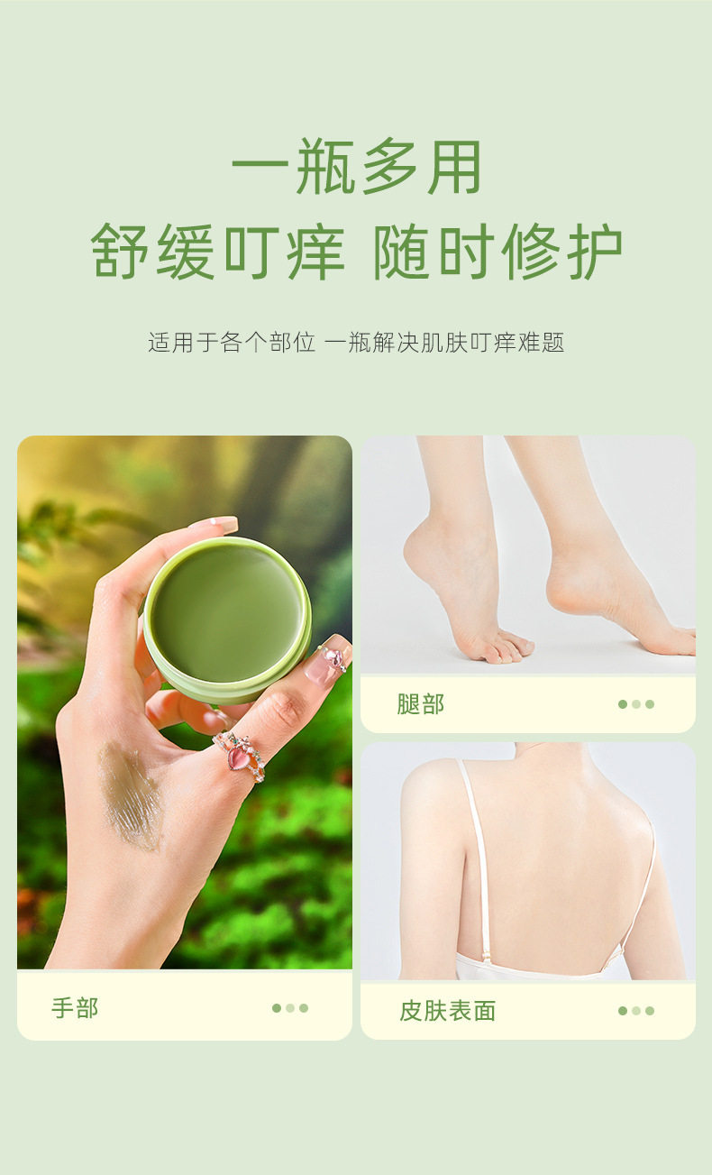 15-17173359148P17JMrMV_790x1303.jpg 
