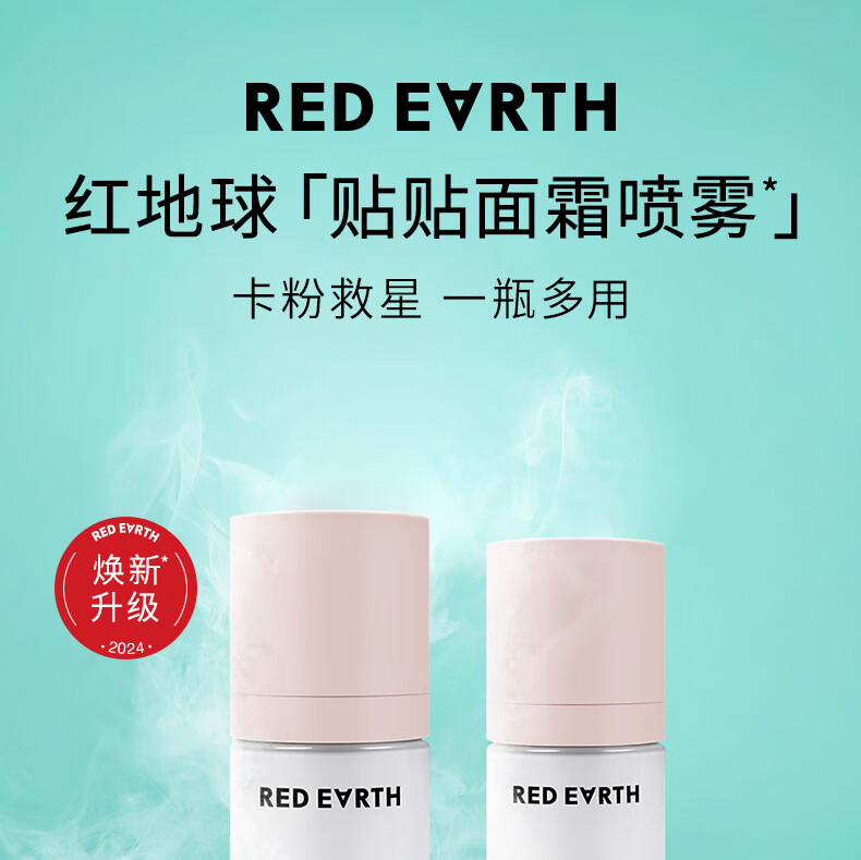 详情_01.jpg 