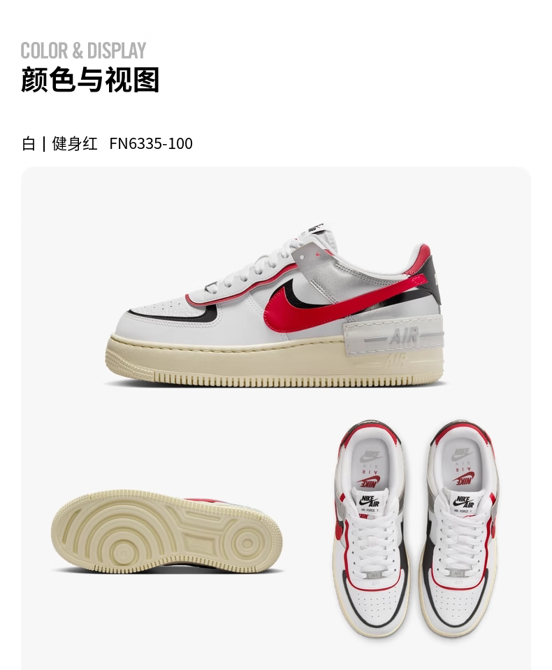 10-26165031687fUk2KhWj_790x958.png 