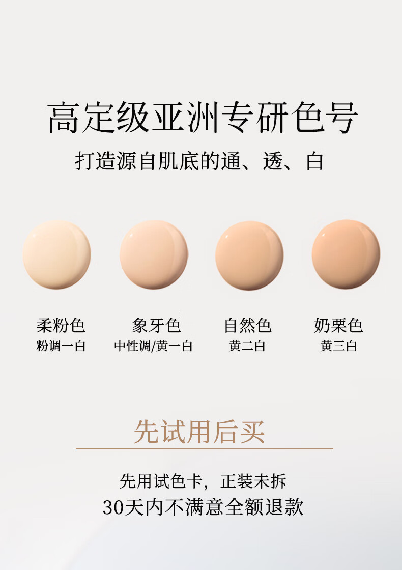 详情_15.jpg