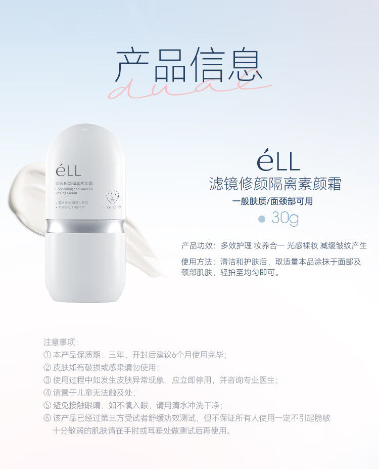 详情_06.jpg 