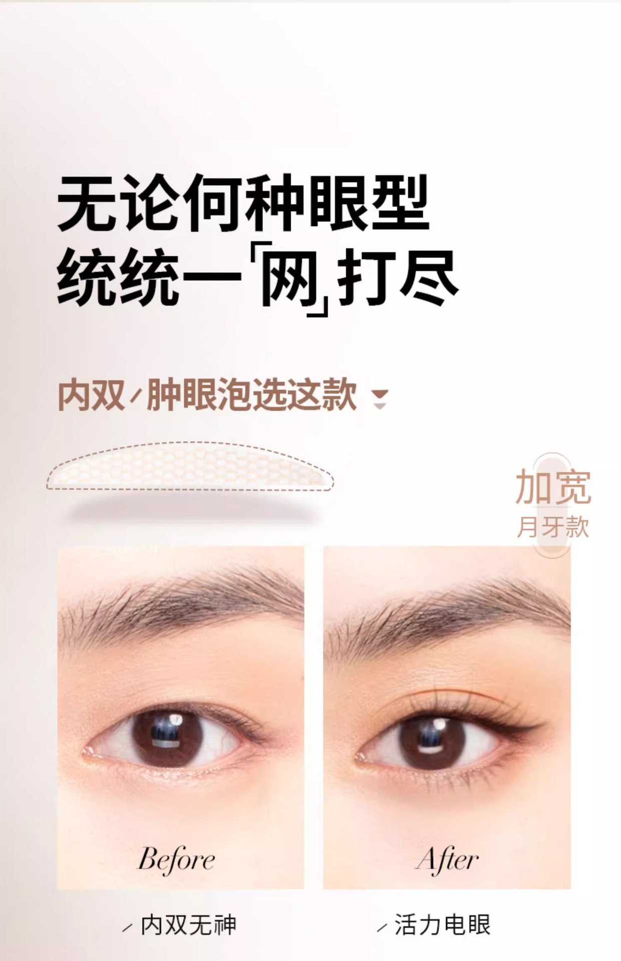 14-O1CN01wEnFdL2EcssEMGGWF_!!2206898748766-0-cib.jpg
