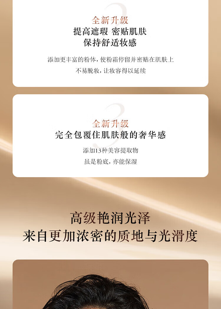 详情_05.jpg 