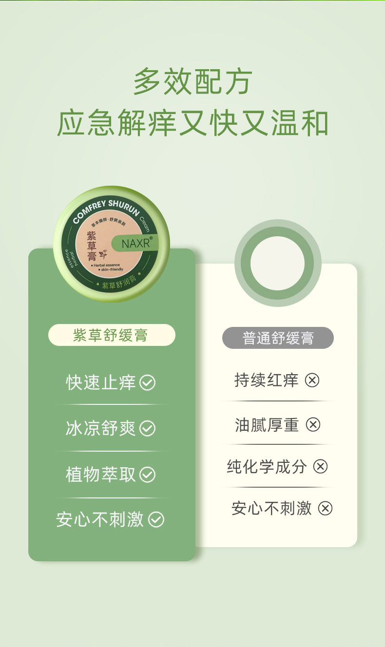 10-17173448652hyEj1qiy_790x1328.jpg 