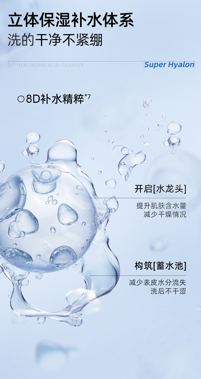 详情_07.jpg 