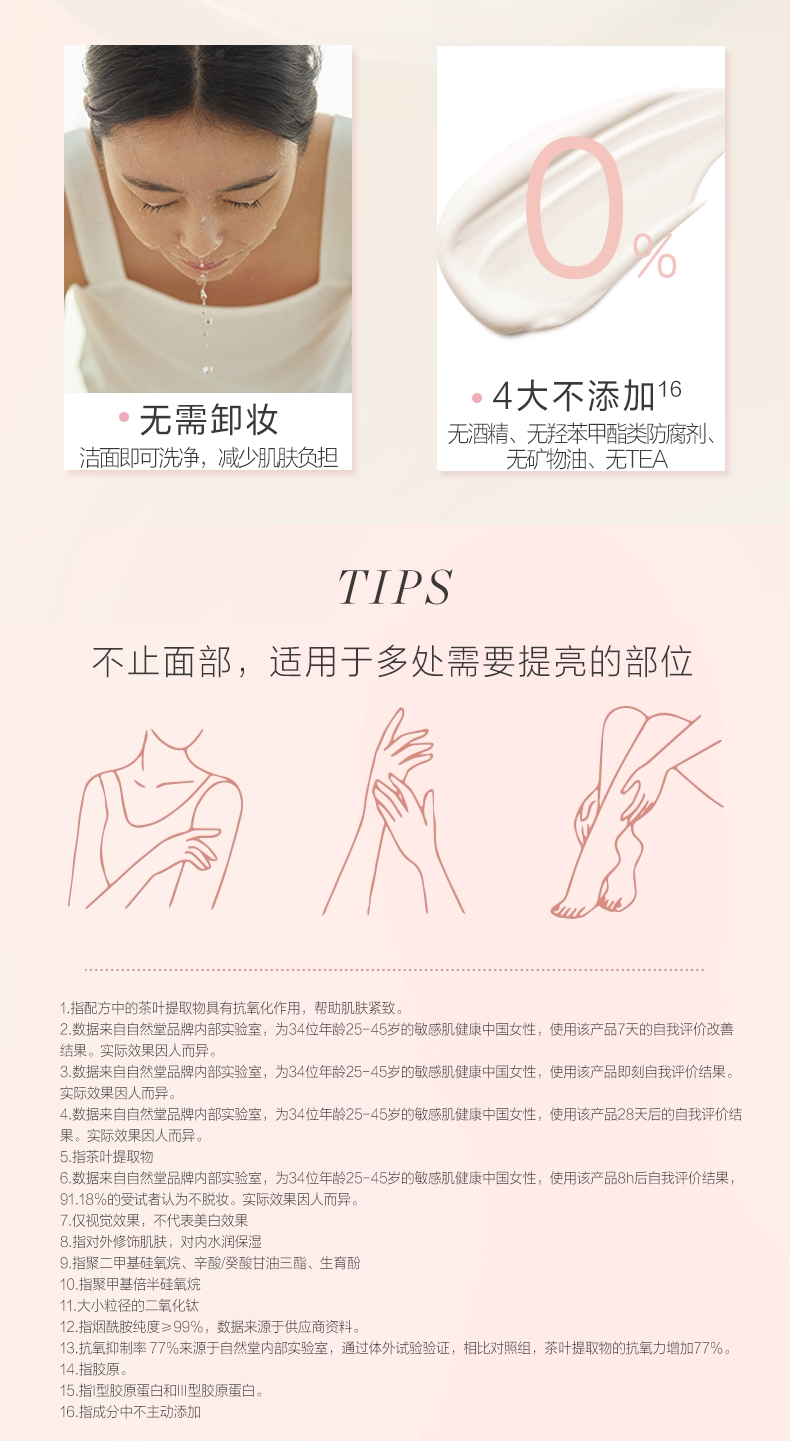 下载 (5).png 