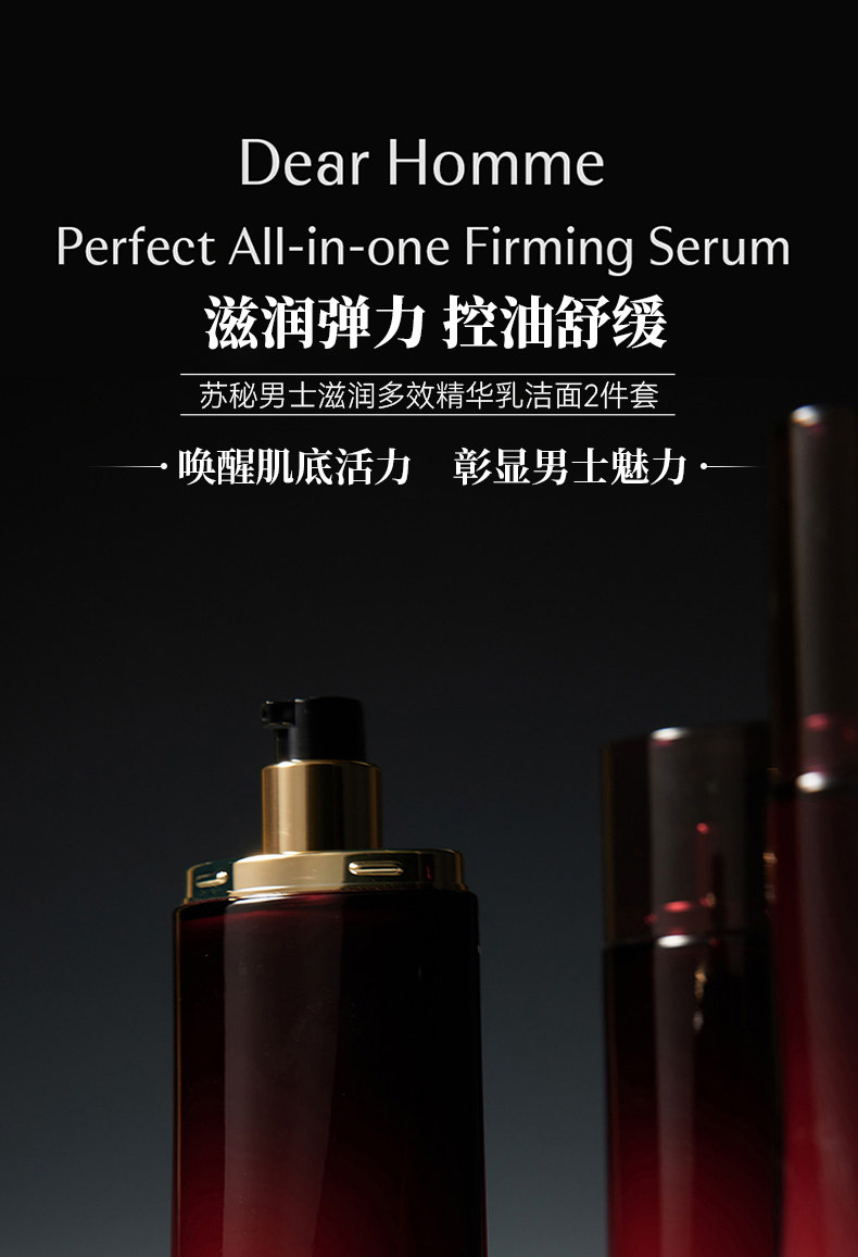 7-v5p8irbiq1doti2dre89x57m3c7ev4ib.jpg 