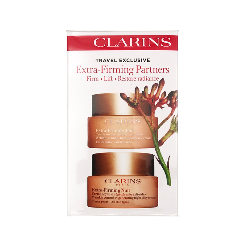 CLARINS娇韵诗弹簧面霜日晚霜套装紧致弹力日霜50ml晚霜50ml
