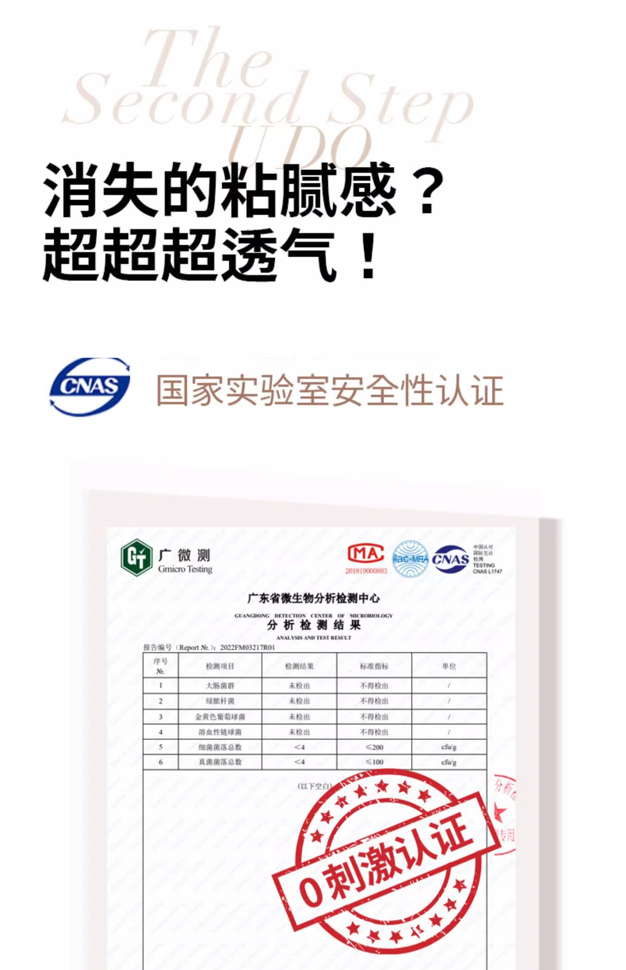 25-O1CN01jh5XGf2EcssFYDIBp_!!2206898748766-0-cib.jpg