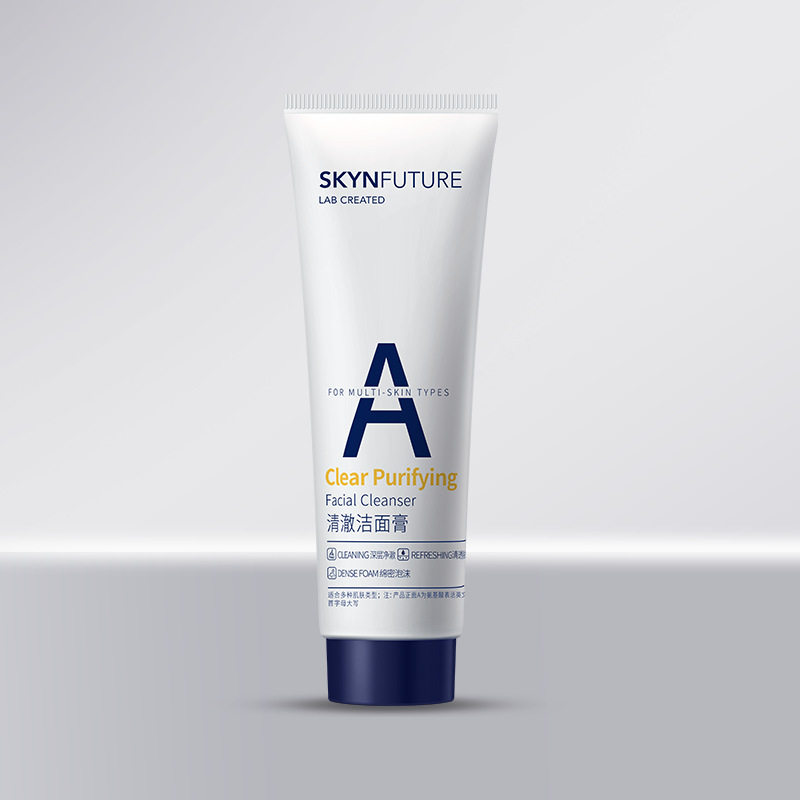 肌肤未来清澈洁面膏75g洗面奶氨基酸深层清洁毛孔补水保湿控油洗温和泡沫男女清澈