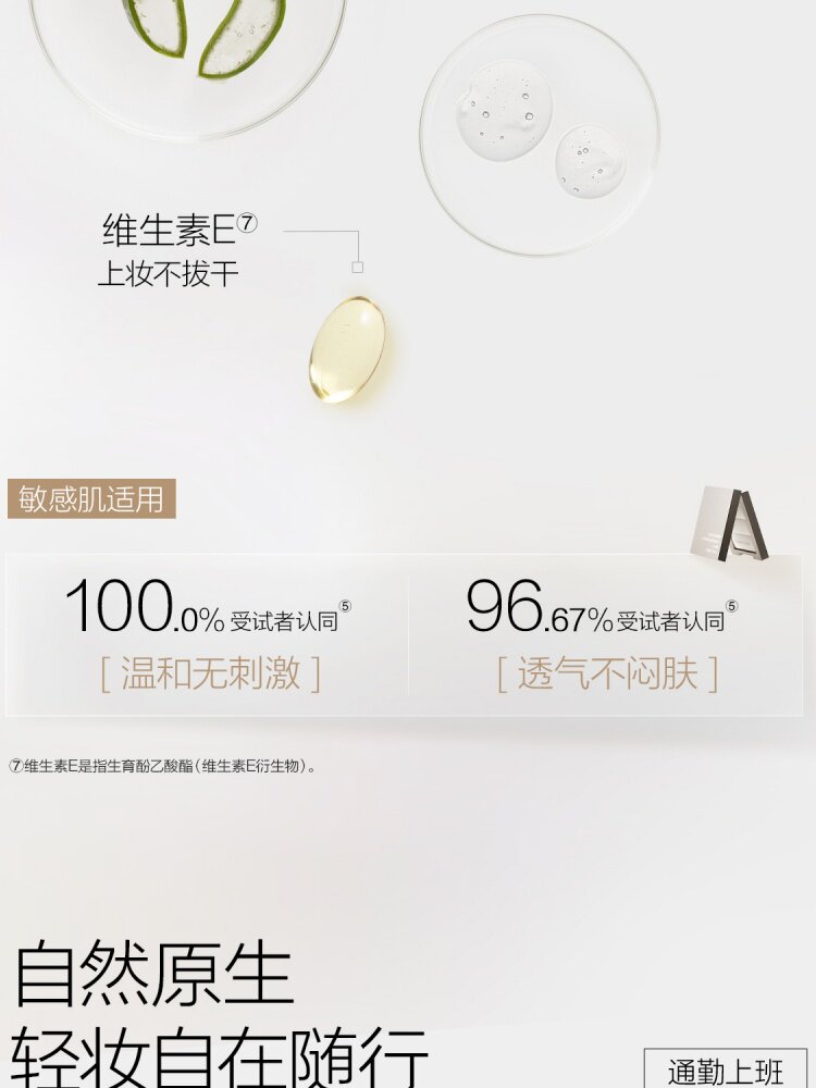 19-15182516304CsJcgRKp_750x1000.jpg 