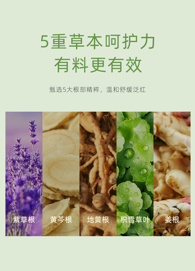 12-171734470854vvpOsFu_790x1097.jpg 