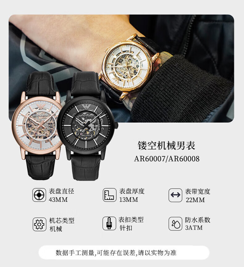 下载.jpg 