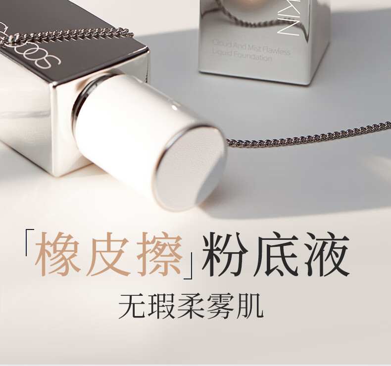 详情_02.jpg