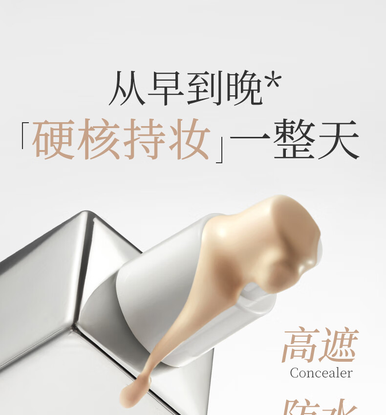 详情_03.jpg