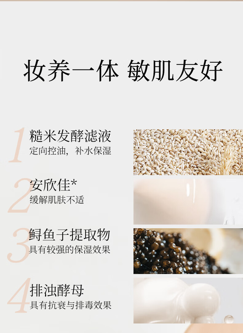 详情_13.jpg