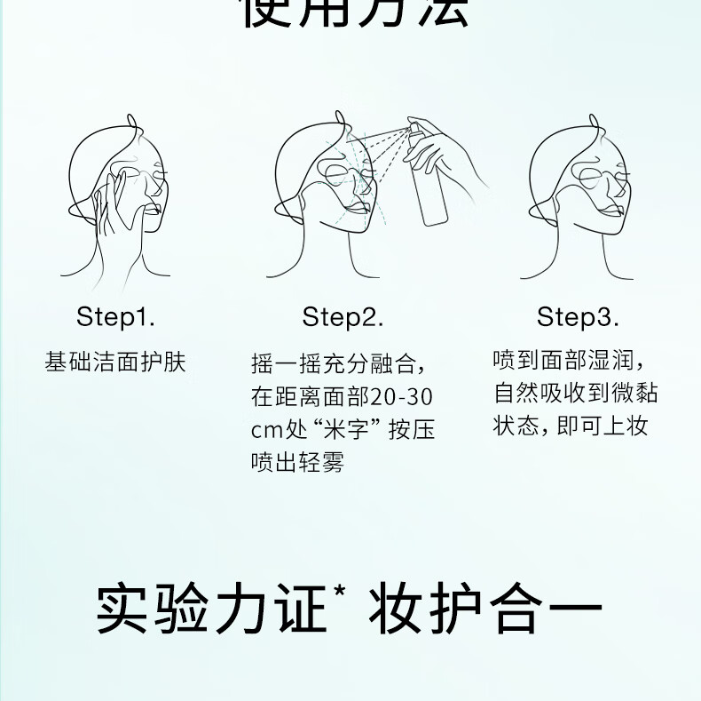 详情_16.jpg 