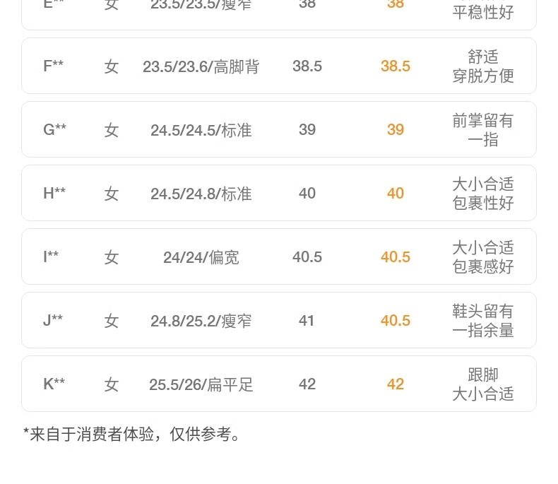 13-28185336455nlNh8rPs_790x685.png 
