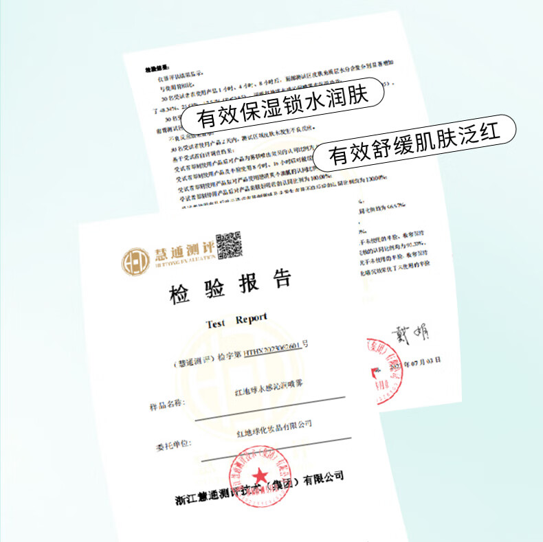 详情_17.jpg 