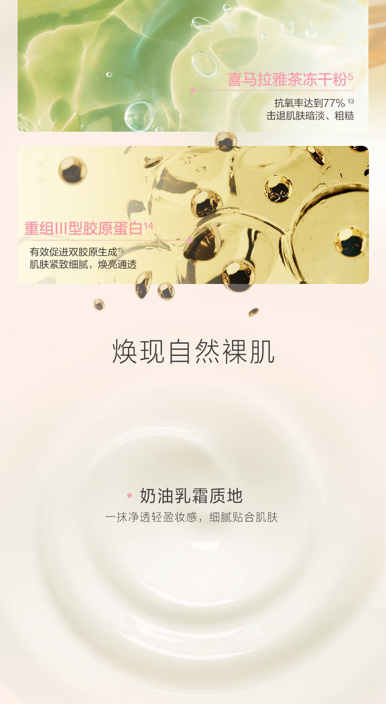 下载 (4).png 