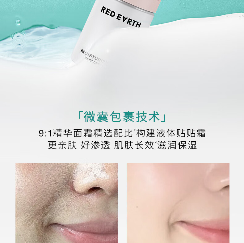 详情_07.jpg 