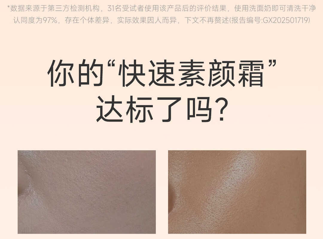 下载 (4).jpg 