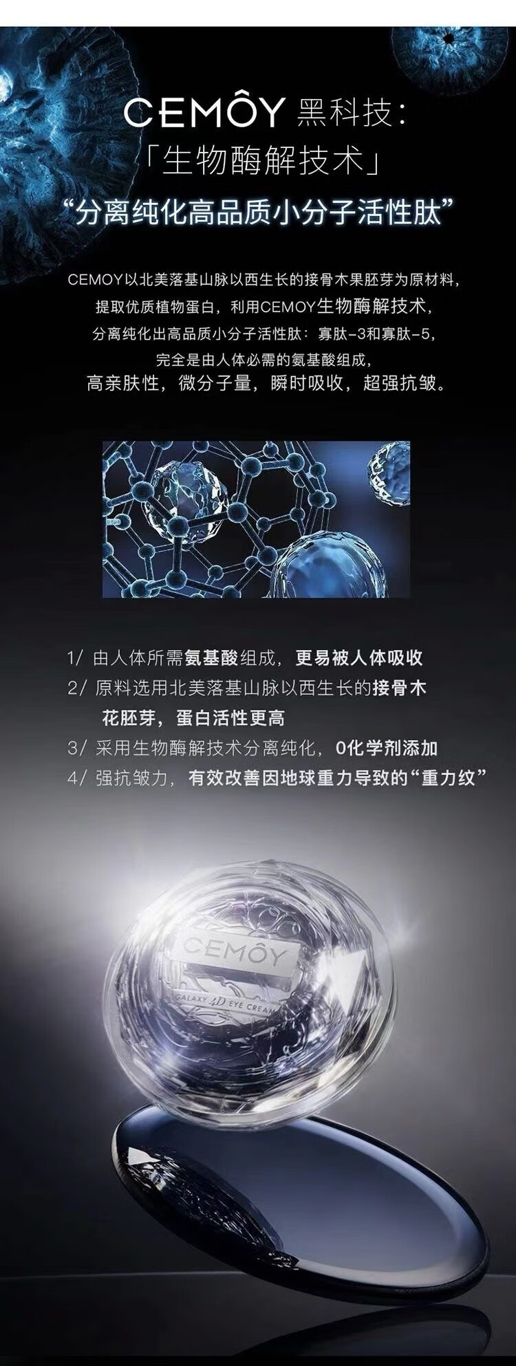 下载 (8).jpg 