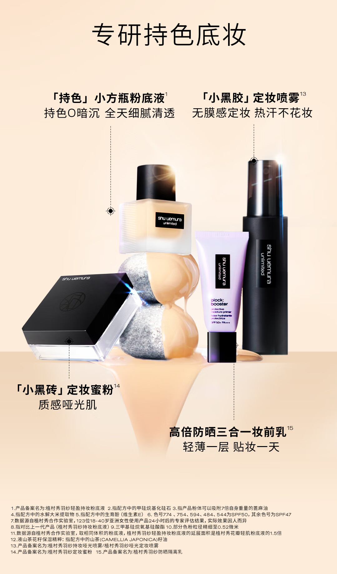 详情_07.jpg