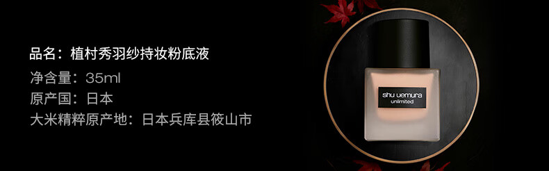 详情_09.jpg