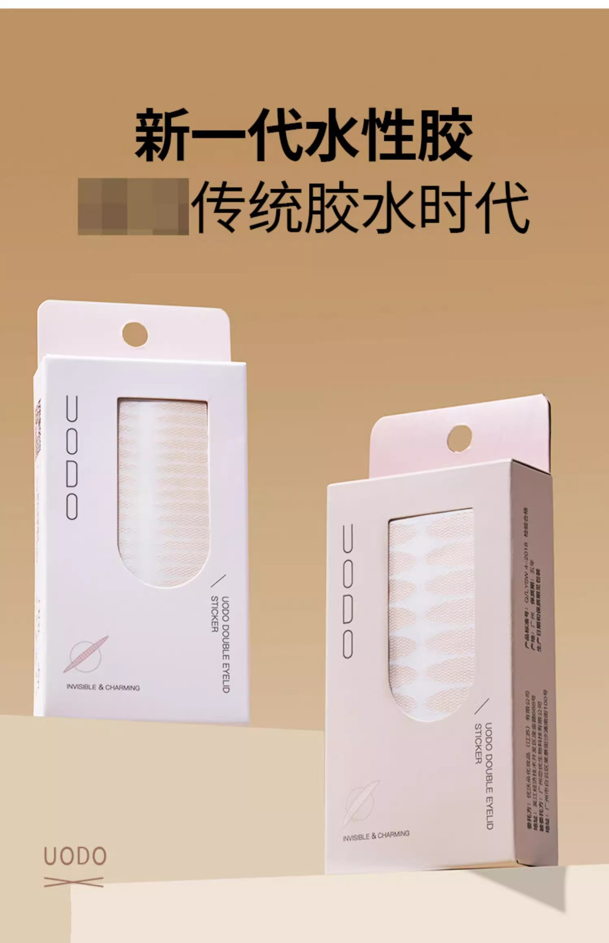 10-O1CN01VqPLcM2EcssGw9UhU_!!2206898748766-0-cib.jpg