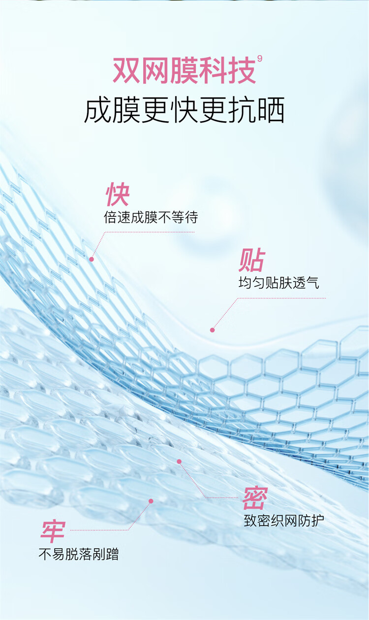 详情_13.jpg 