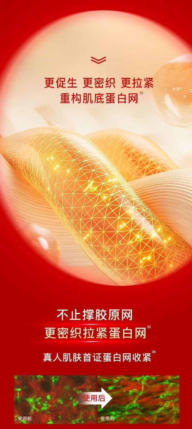 详情_05.jpg 