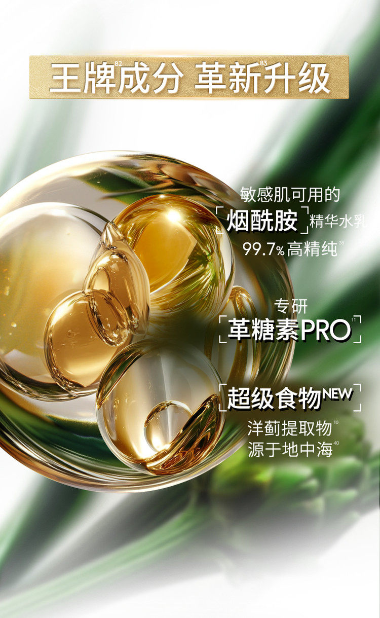 详情_10.jpg 