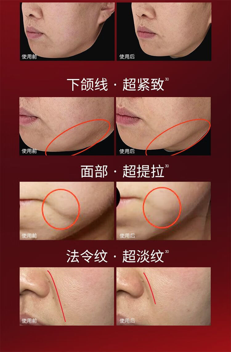 详情_16.jpg 