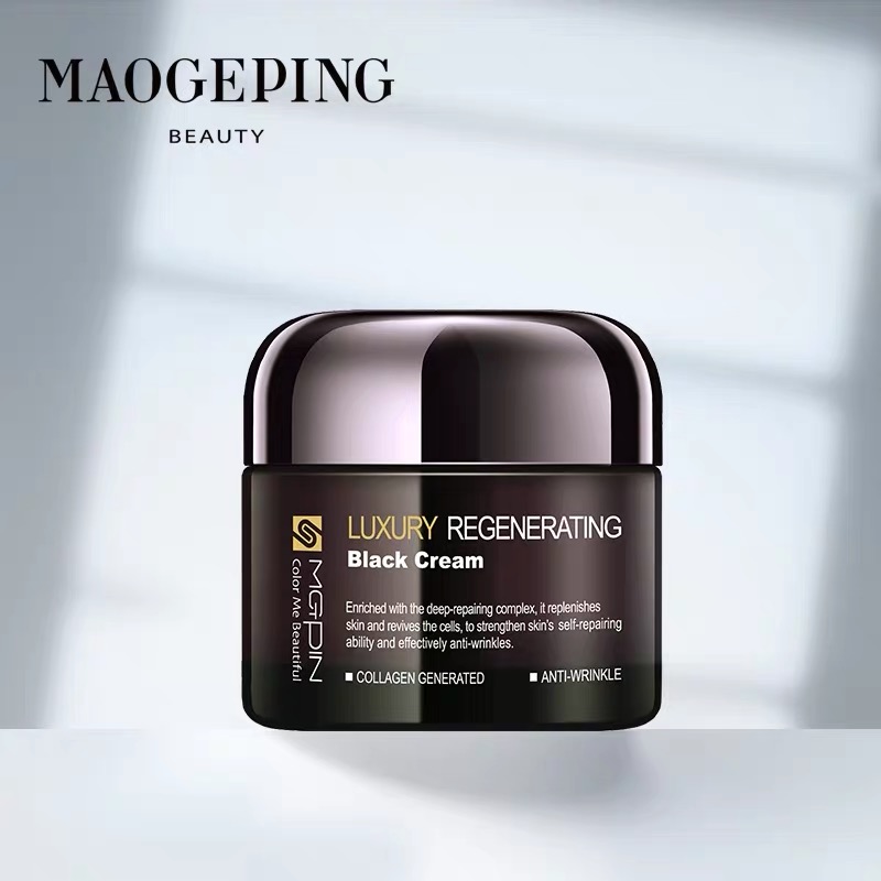 【毛戈平】奢华养肤黑霜夜间修护修复保湿滋润精华晚霜面霜 25g