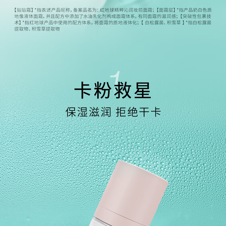 详情_06.jpg 