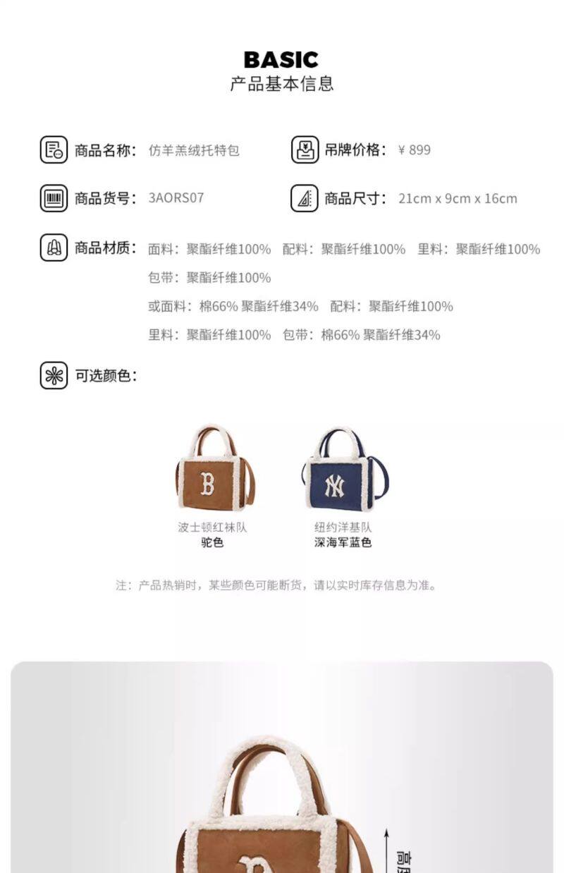 10-171044352638O8KTyOl_800x1238.jpg 