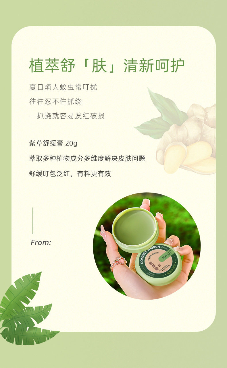 16-1717344962090M8Cb6f_790x1282.jpg 