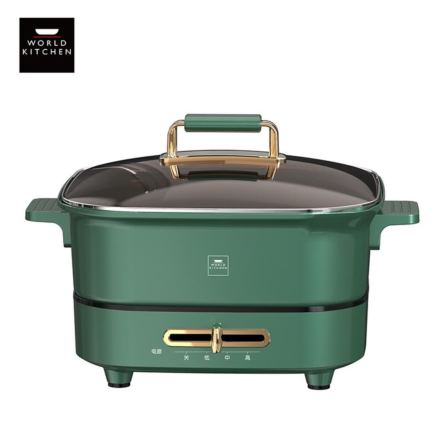 【授权商品】WORLD KITCHEN康宁WK-EHP-A/KZ 多功能料理锅电火锅涮煎炸一体 4.5L大容量