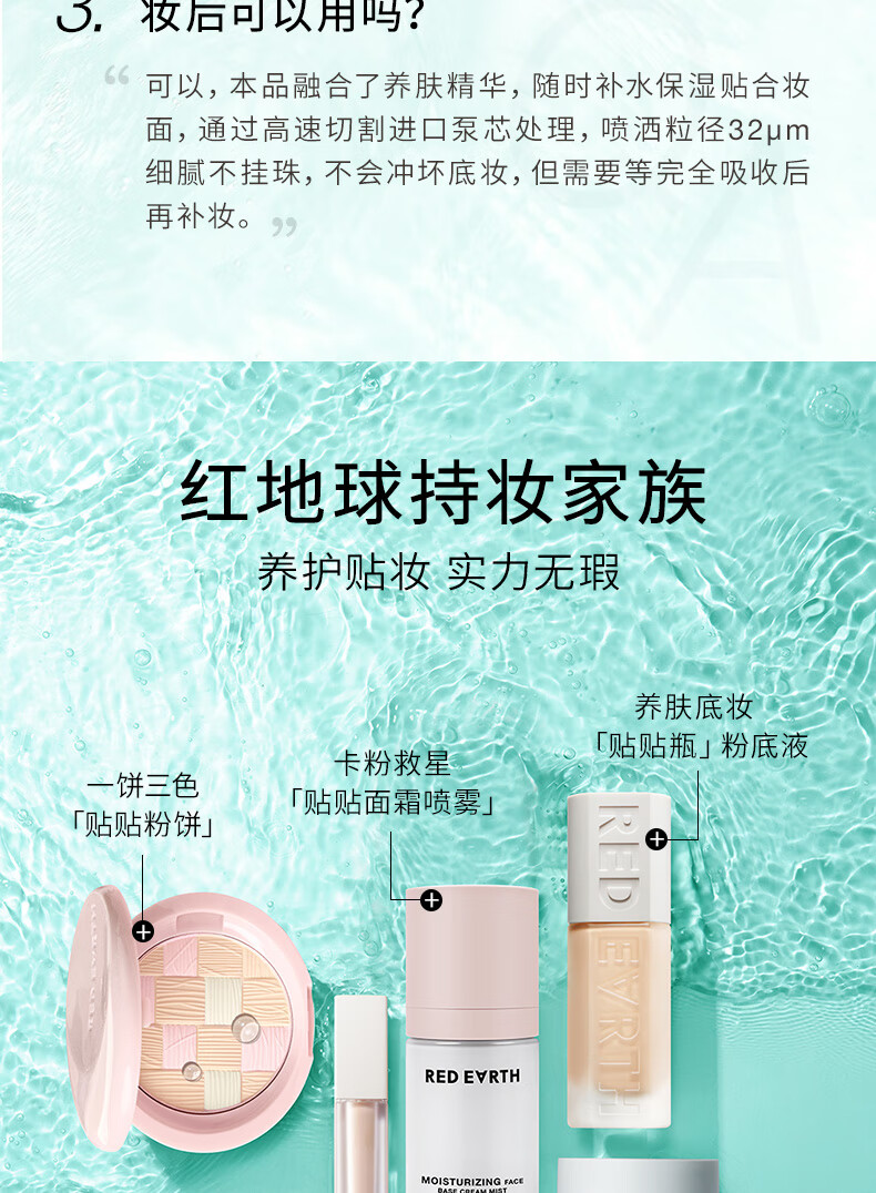 详情_22.jpg 