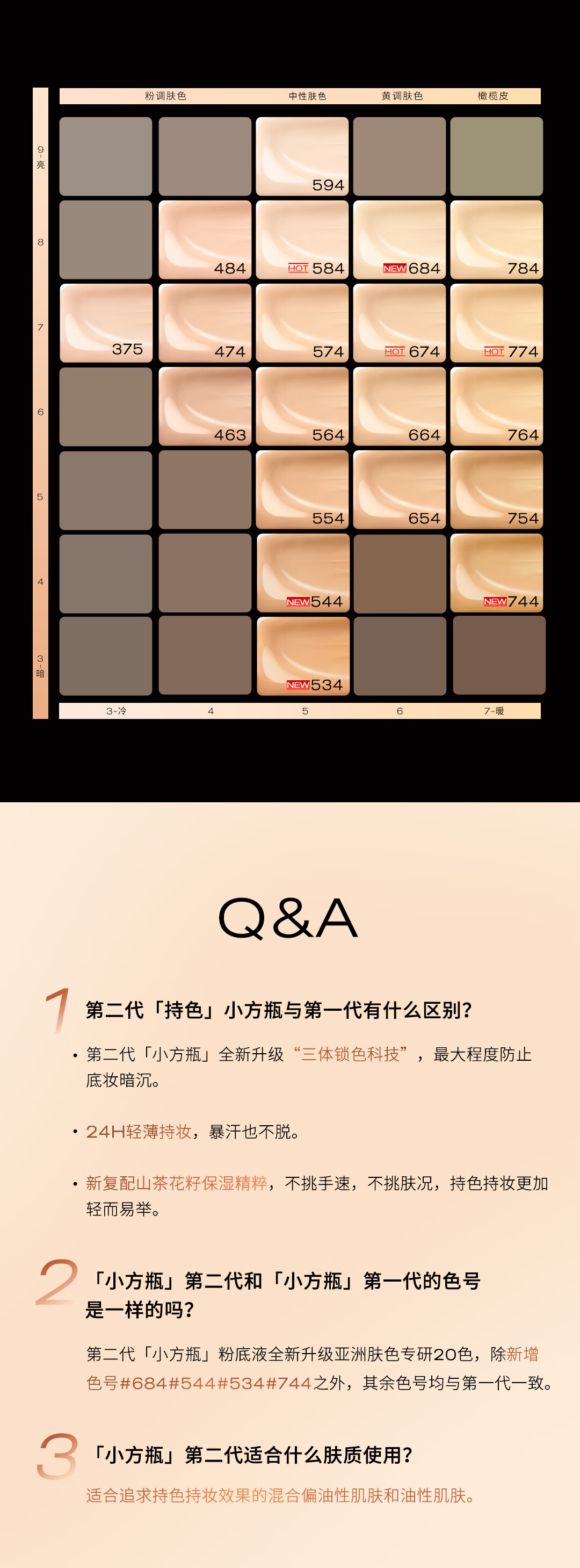 详情_06.jpg