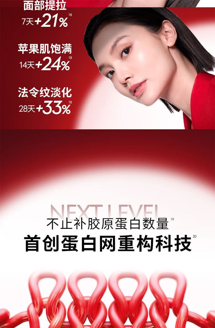 详情_12.jpg 