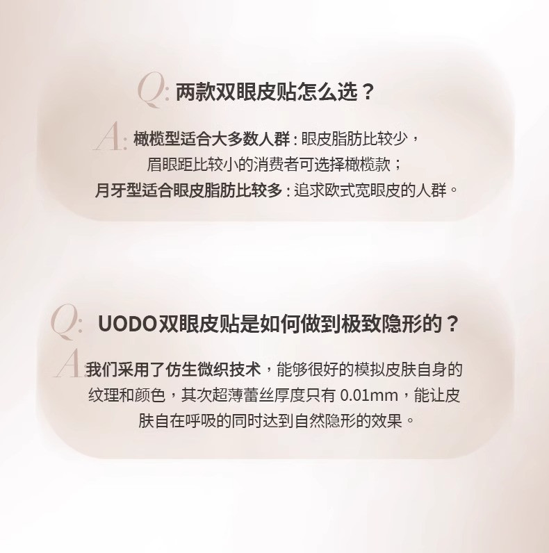 33-O1CN01eLtjTB2EcssEj6HRO_!!2206898748766-0-cib.jpg