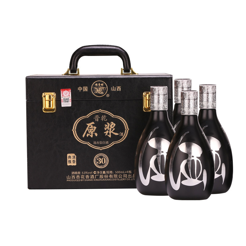 杏花村晋乾纯酿原浆酒清香型53%vol纯酿白酒礼盒装500ml*4瓶