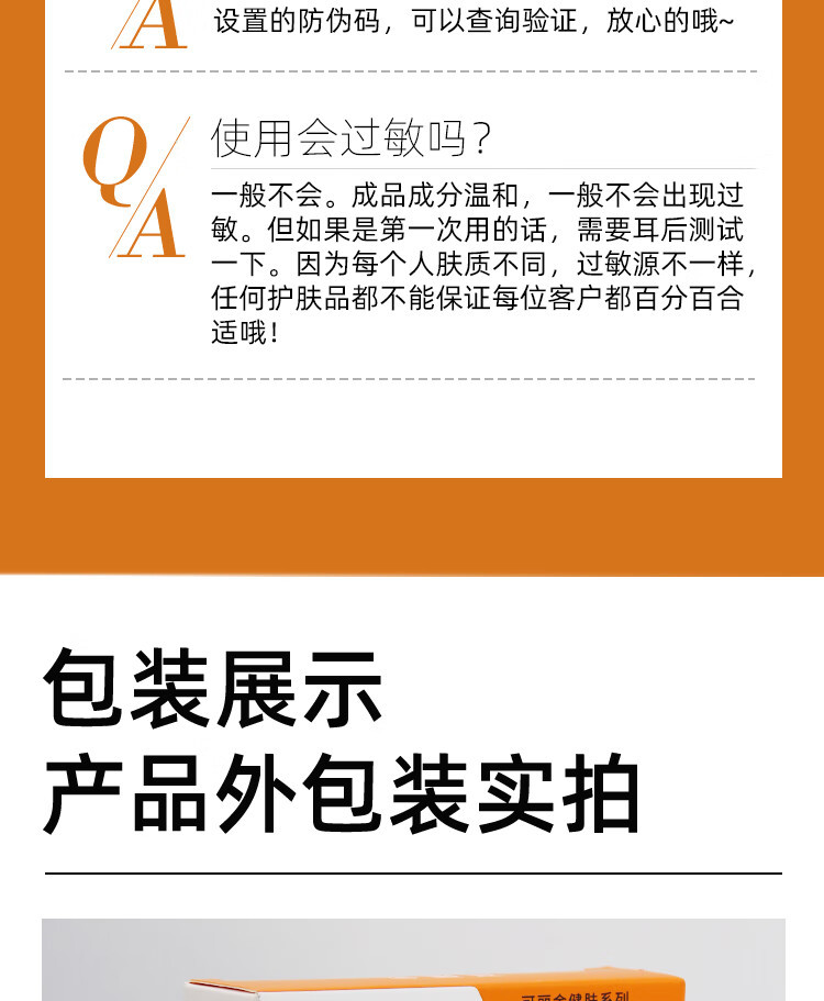 下载 (9).jpg 
