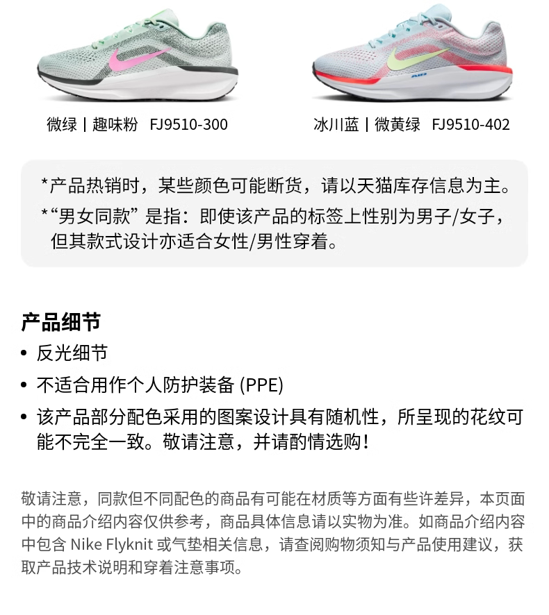 16-26154029381SzyoBXbL_790x886.png 