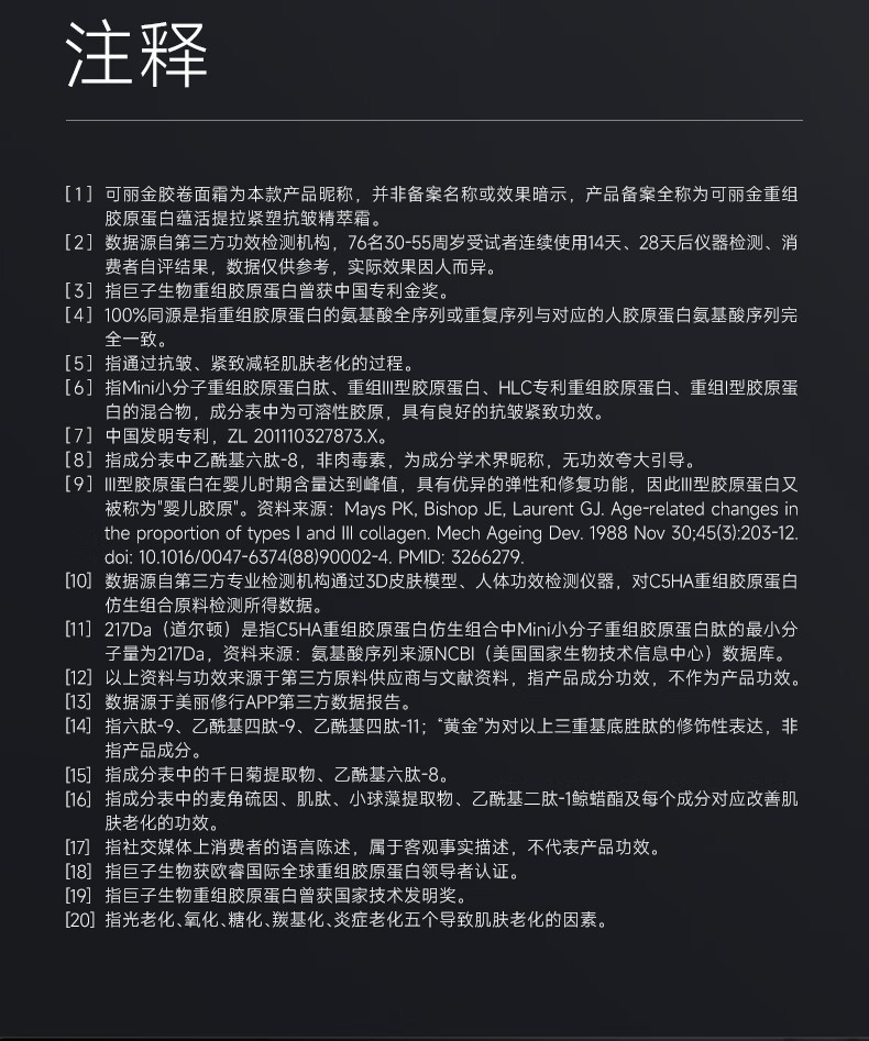 下载 (21).jpg 